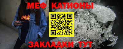 гашик Ипатово