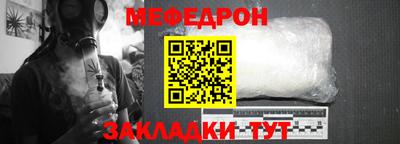 дмт Ирбит