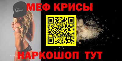ешки Изобильный