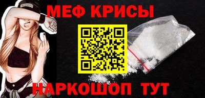 ешки Изобильный