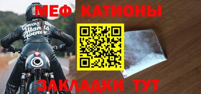 дмт Ирбит