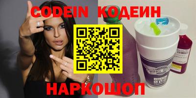 гашик Ипатово