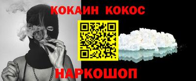 ешки Изобильный