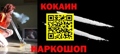 ешки Изобильный
