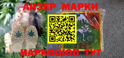 ешки Изобильный