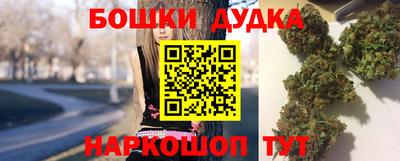 ешки Изобильный