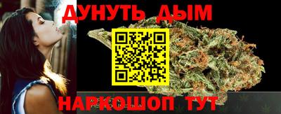 дмт Ирбит