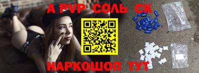 ешки Изобильный