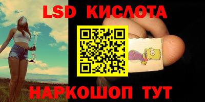 дмт Ирбит