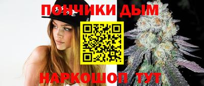 дмт Ирбит