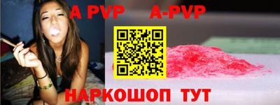 ешки Изобильный