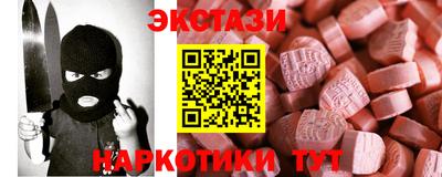ешки Изобильный
