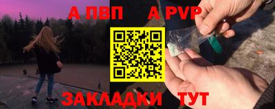 ешки Изобильный