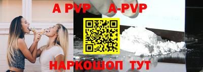 дмт Ирбит