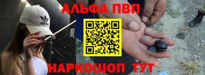 дмт Ирбит