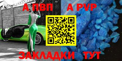ешки Изобильный