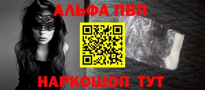 дмт Ирбит