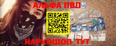 гашик Ипатово