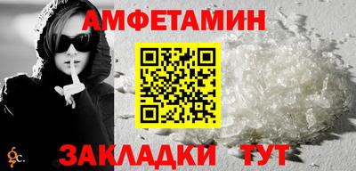 дмт Ирбит