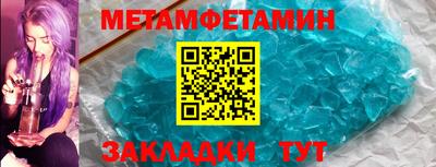 ешки Изобильный