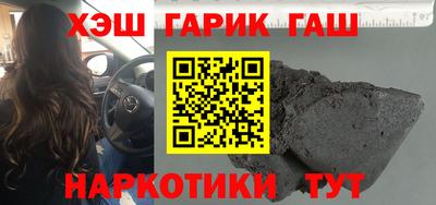 ешки Изобильный
