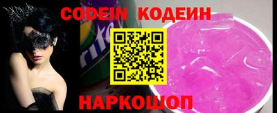 ешки Изобильный