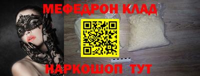дмт Ирбит