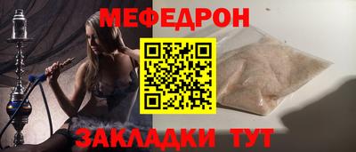 гашик Ипатово