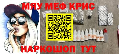 дмт Ирбит